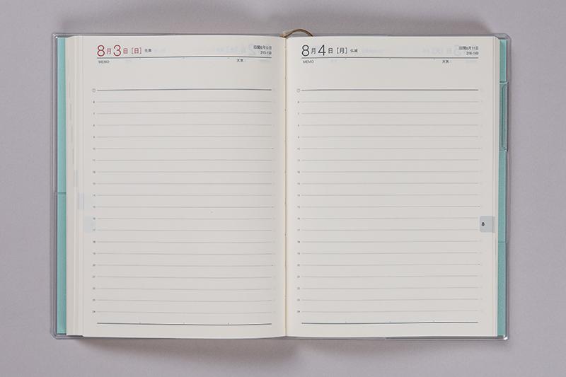 No.10 Precious Diary(プレシャスダイアリー)