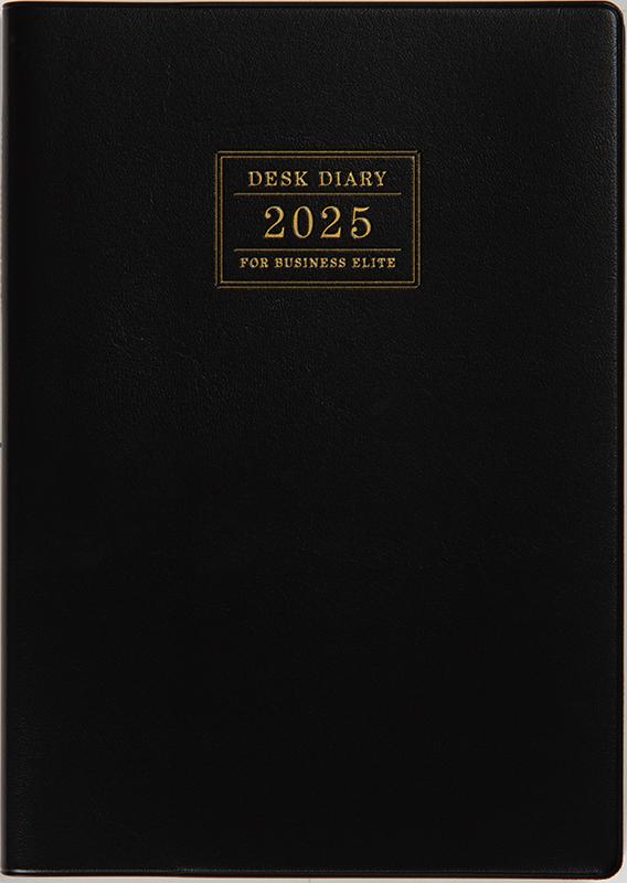 No.53 デスクダイアリー【黒】