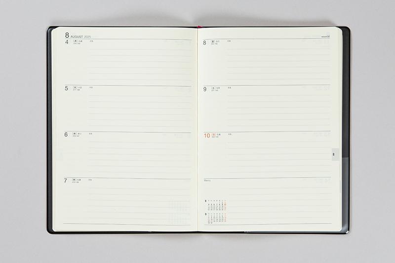 No.53 デスクダイアリー【黒】