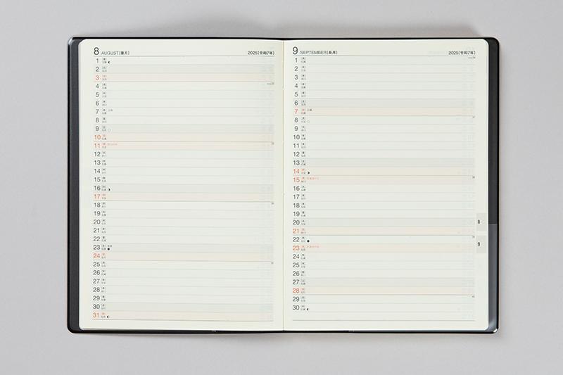 No.53 デスクダイアリー【黒】