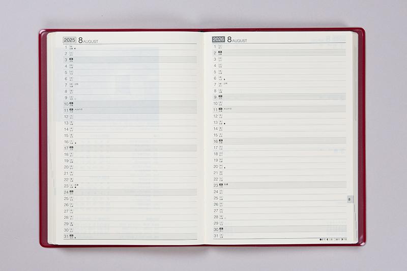 No.57 2年卓上日誌【ワイン】