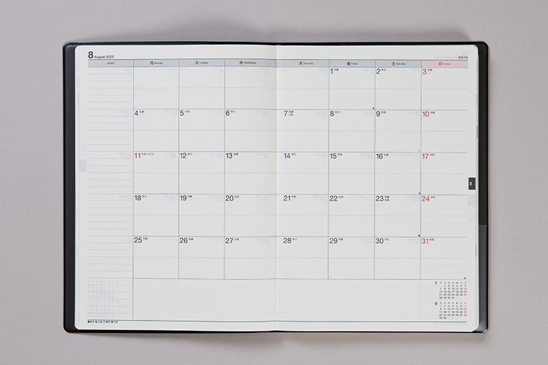 No.60 デスクダイアリー【黒】