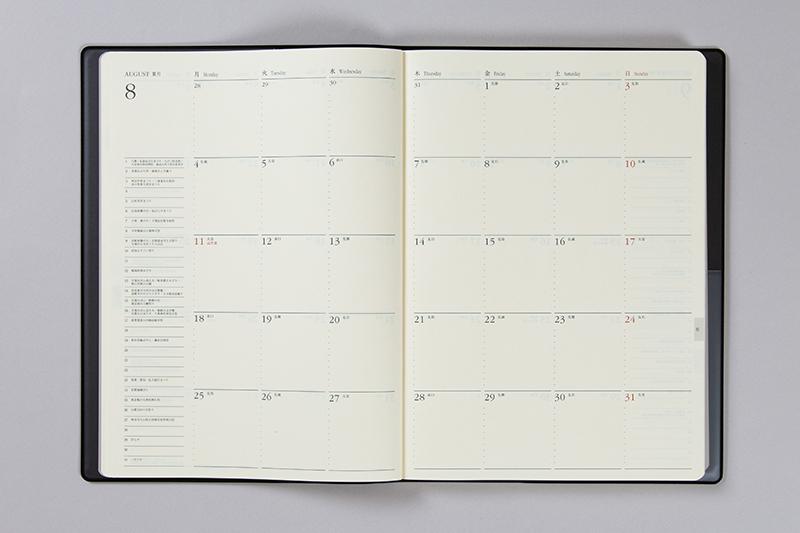 No.66 デスクダイアリー【黒】