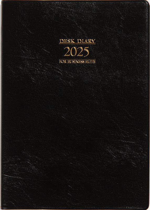 No.67 デスクダイアリー【黒】