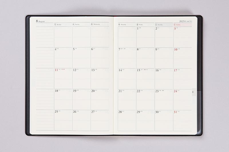 No.67 デスクダイアリー【黒】