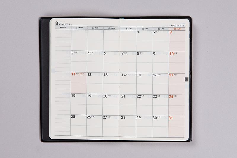 No.130 ニューダイアリー ミニ 4【黒】