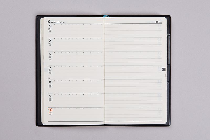 No.131 ニューダイアリー ミニ 2【黒】