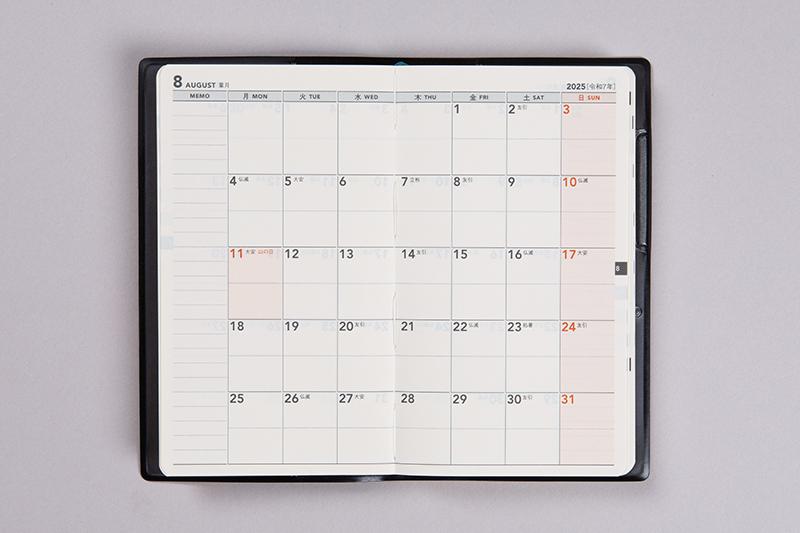 No.131 ニューダイアリー ミニ 2【黒】