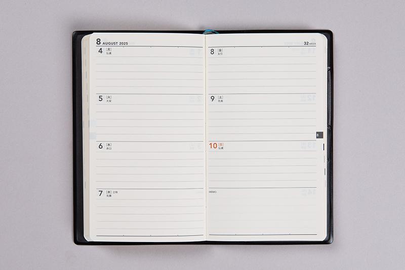 No.132 ニューダイアリー ミニ 3【黒】