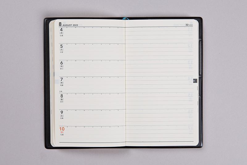 No.133 ニューダイアリー ミニ 1【黒】