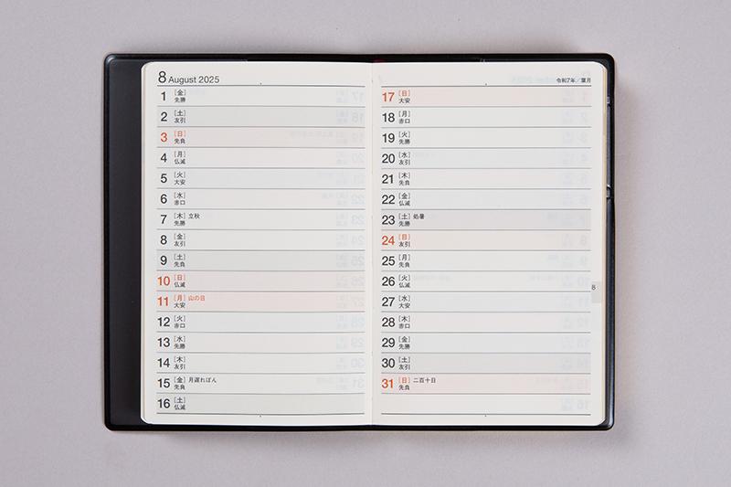 No.140 ビジネス手帳 〈小型版〉 1【黒】