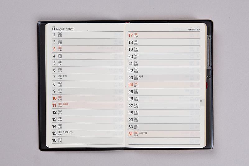 No.141 ビジネス手帳 〈小型版〉 3【黒】