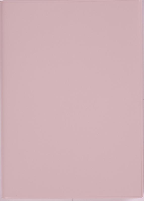 No.595 torinco® 9【ピンクベージュ】
