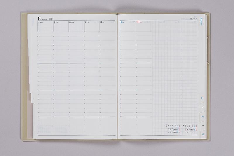 No.545 torinco® 11【スモーキーアイボリー】