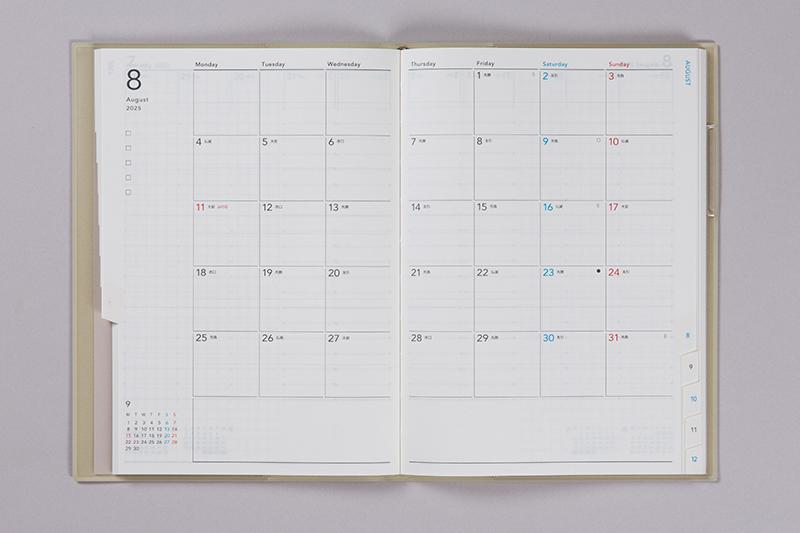 No.545 torinco® 11【スモーキーアイボリー】