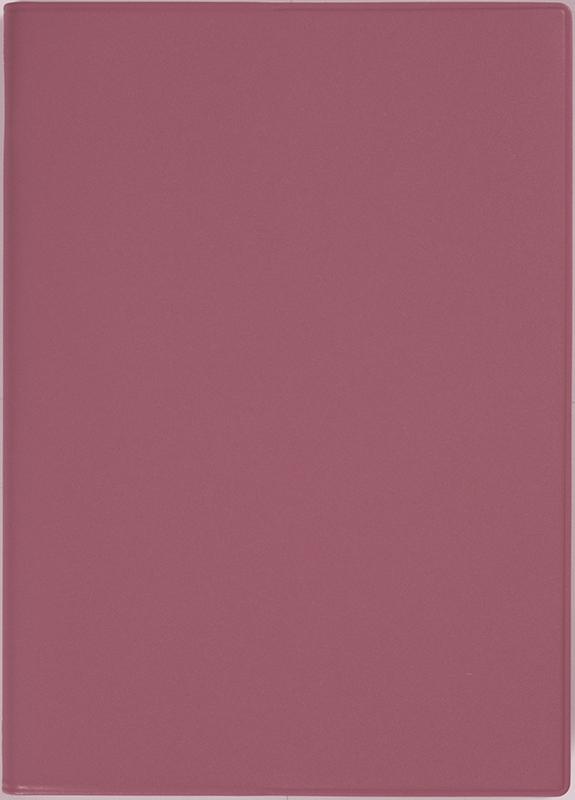 No.531 torinco® 8【ローズウッド】