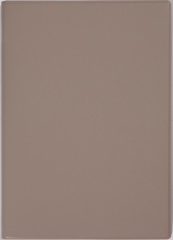 No.532 torinco® 8【グレージュ】