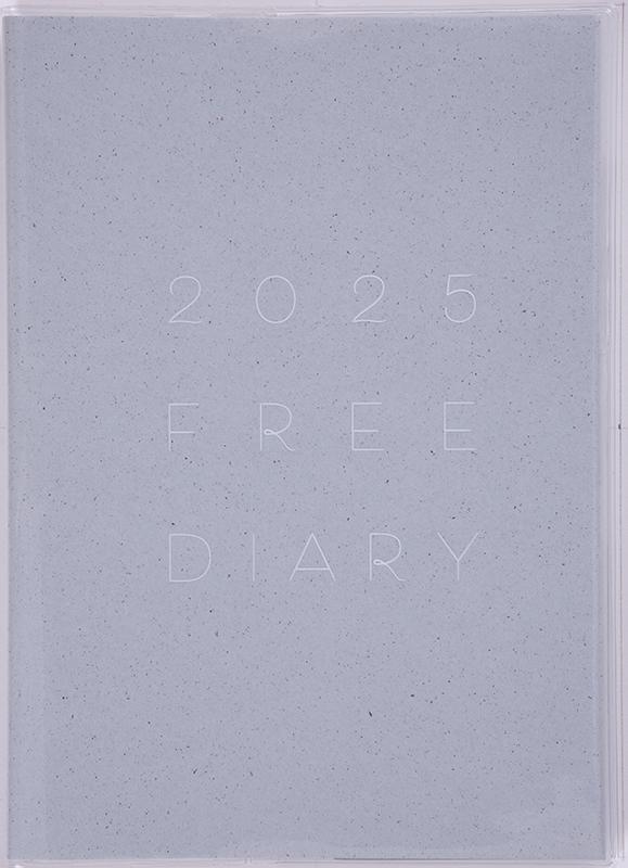 No.205 フリーダイアリー(1頁1日)【スモークウォーター】