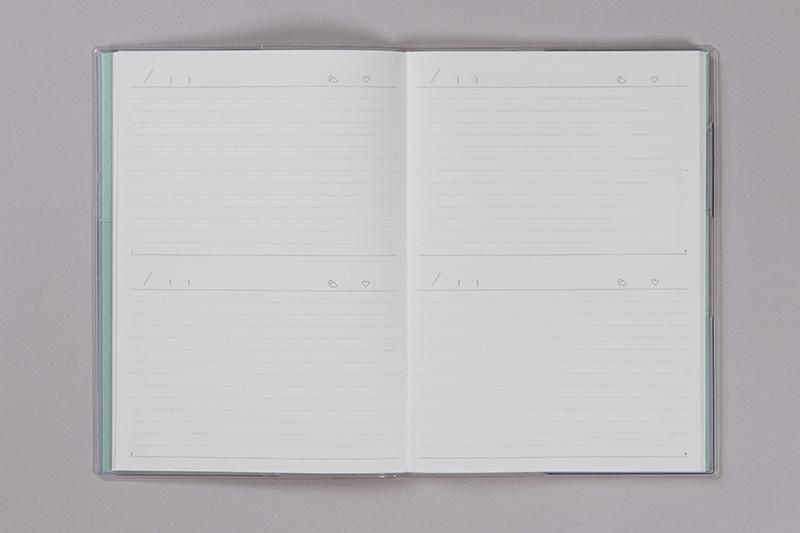 No.206 フリーダイアリー(1頁2日)【ミントクラウド】