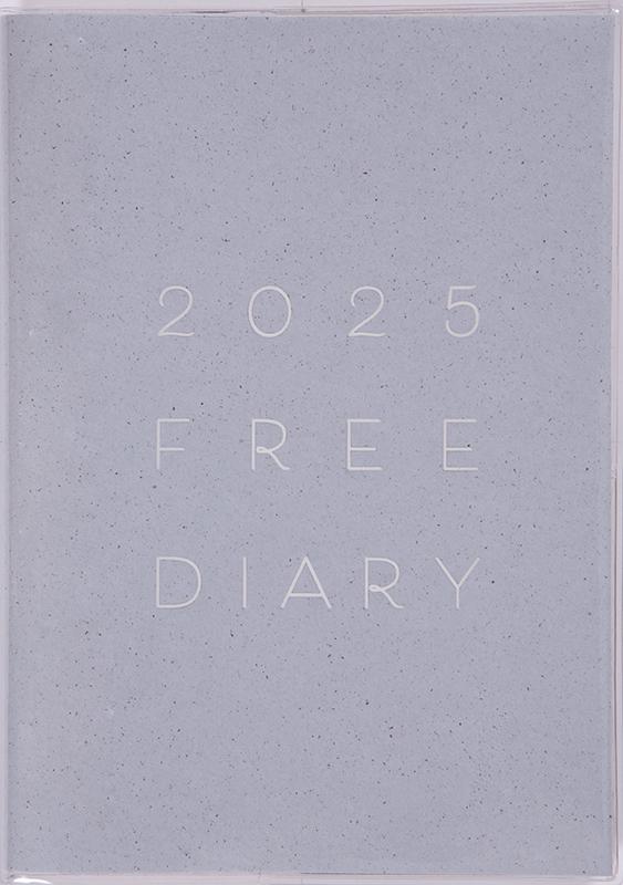 No.207 フリーダイアリー(1頁2日)【スモークウォーター】