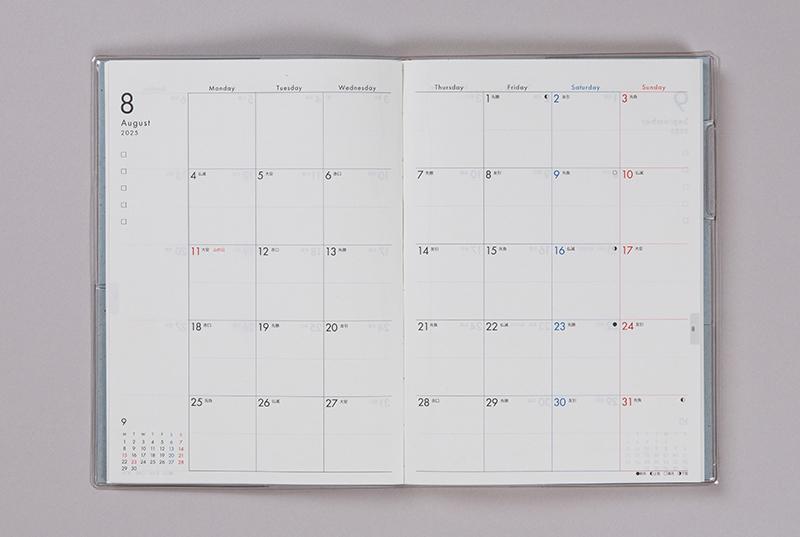 No.207 フリーダイアリー(1頁2日)【スモークウォーター】