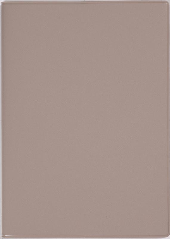 No.515 torinco® 2【グレージュ】