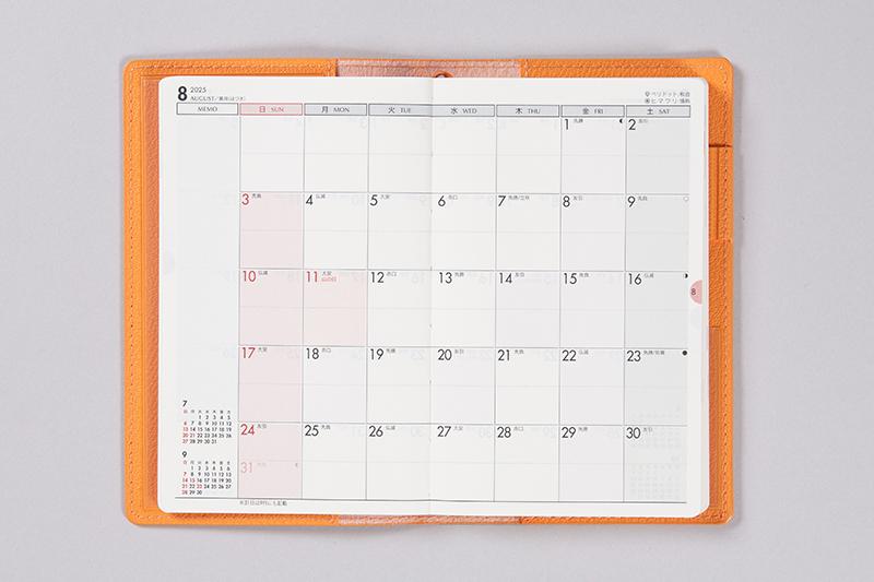 No.333 T'beau (ティーズビュー) 日曜始まり 6【サニーオレンジ】