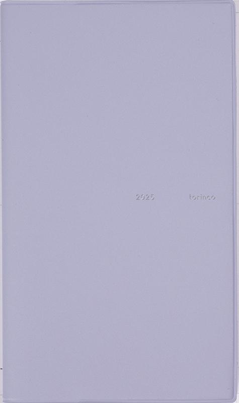 No.521 torinco® 3【グリーブルー】