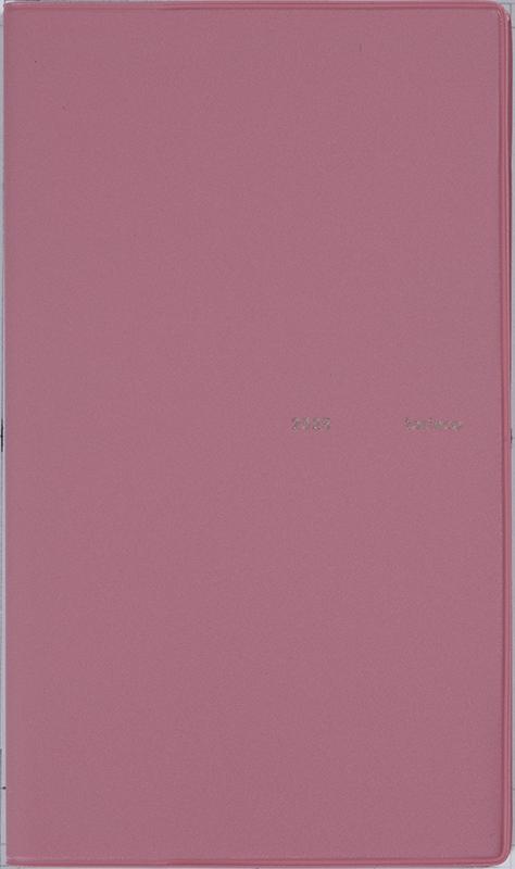 No.523 torinco® 3【オールドローズ】