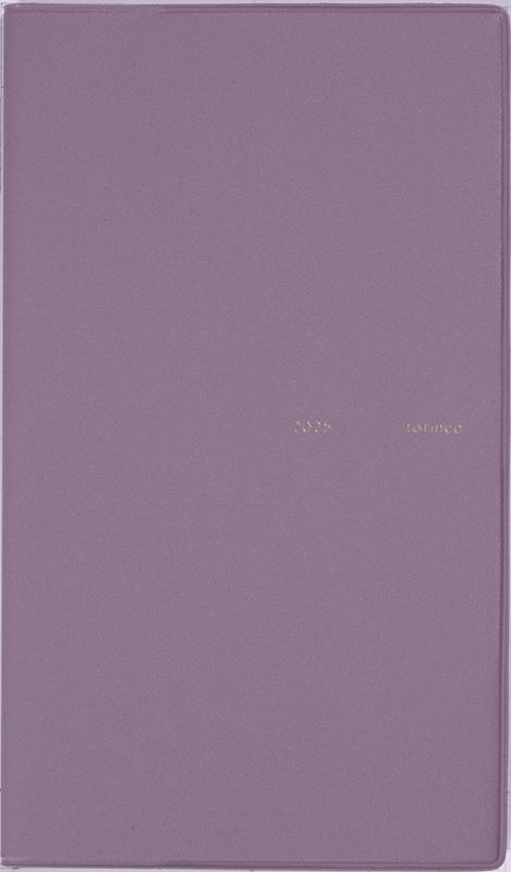 No.526 torinco® 3【ダスティモーヴ】
