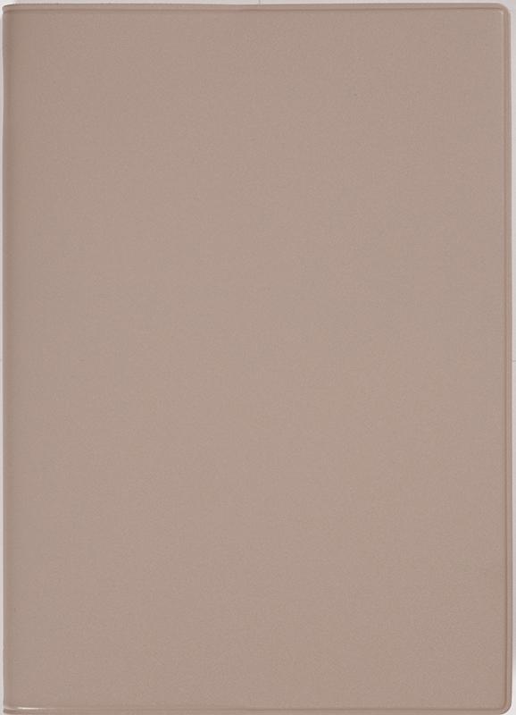 No.573 torinco® 6【グレージュ】