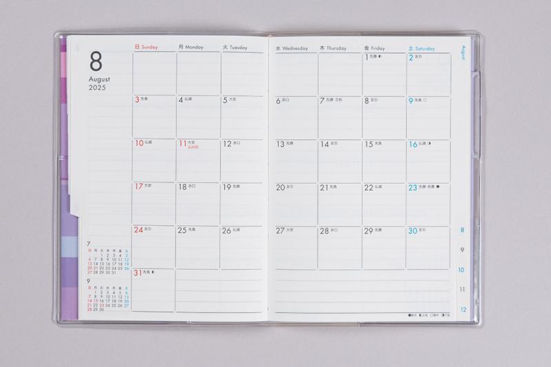 No.415 ミアクレール コケット 7