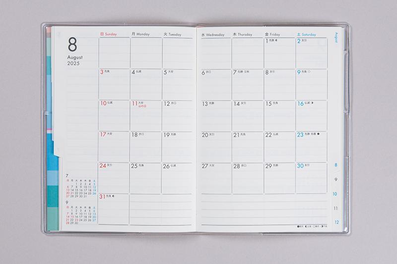 No.417 ミアクレール コケット 4