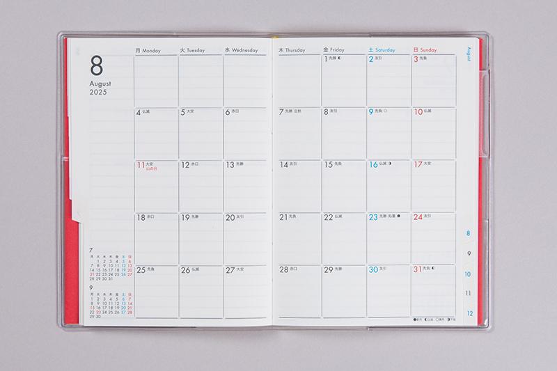 No.419 ミアクレール コケット 4 月曜始まり