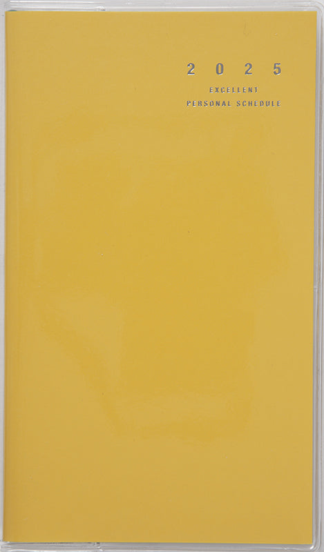 No.665] リベル インデックス 5【ドルチェ・レモン】