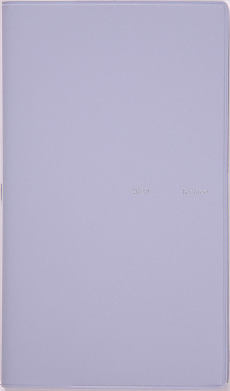 No.732] torinco® 3【グリーブルー】