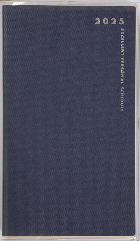 No.794] リベルデュオ 4【ヴィンテージ・インディゴ】