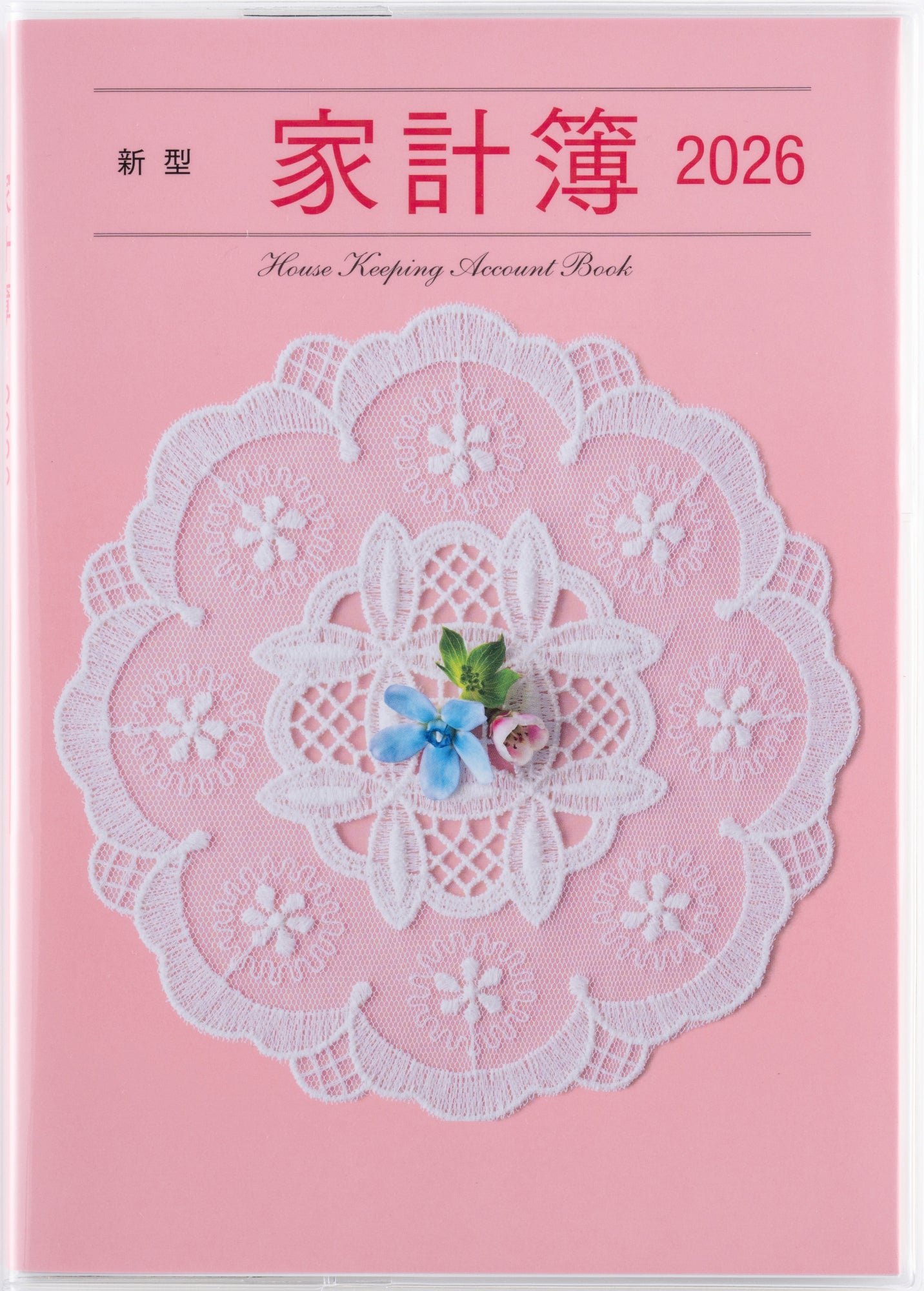 jjjastine 冊子 計90冊 9784471850265_01.jpg?v=