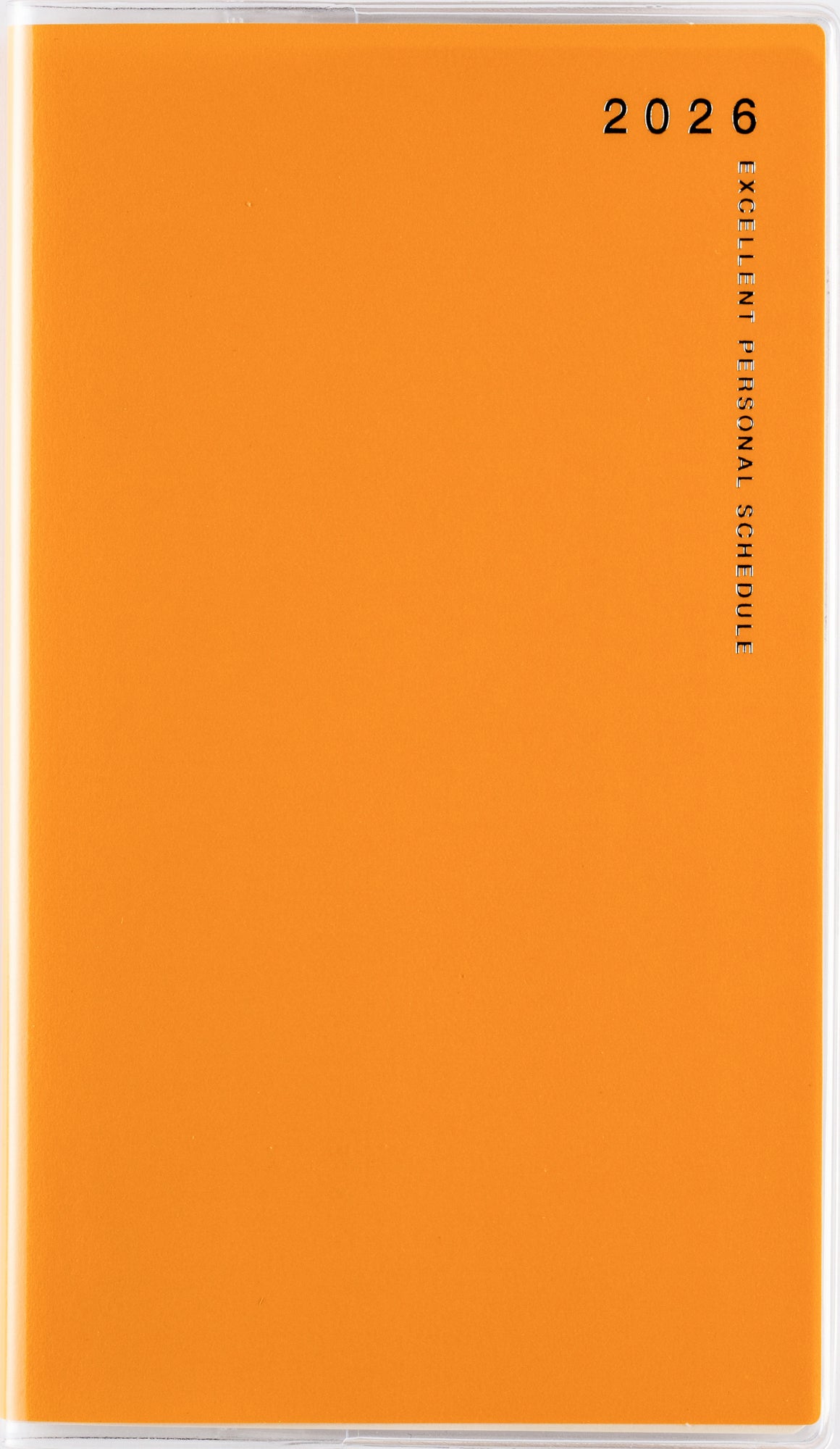 8月30日　専用　本 Amazon.co.jp: 文字の大きなクロスワードEX 2025年8月号 [雑誌] : (株