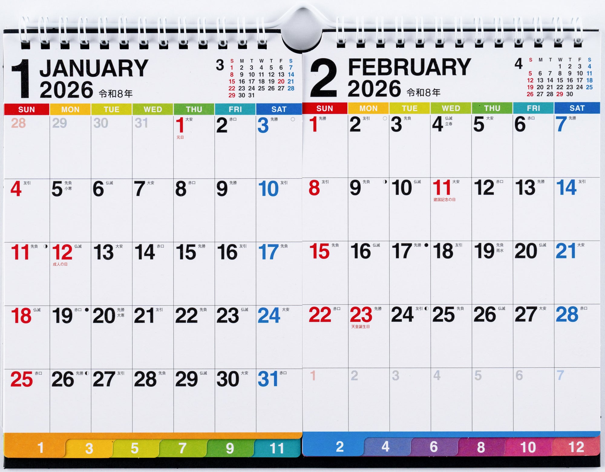 No.E115]エコカレンダー壁掛・卓上兼用 （2ヵ月一覧・インデックス付き）