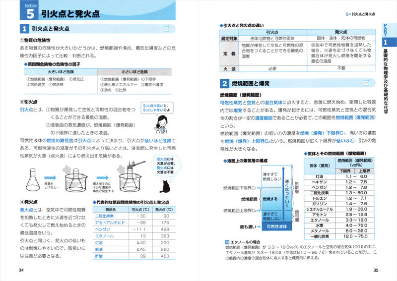 51pj8IDPYqL._AC_UF350,