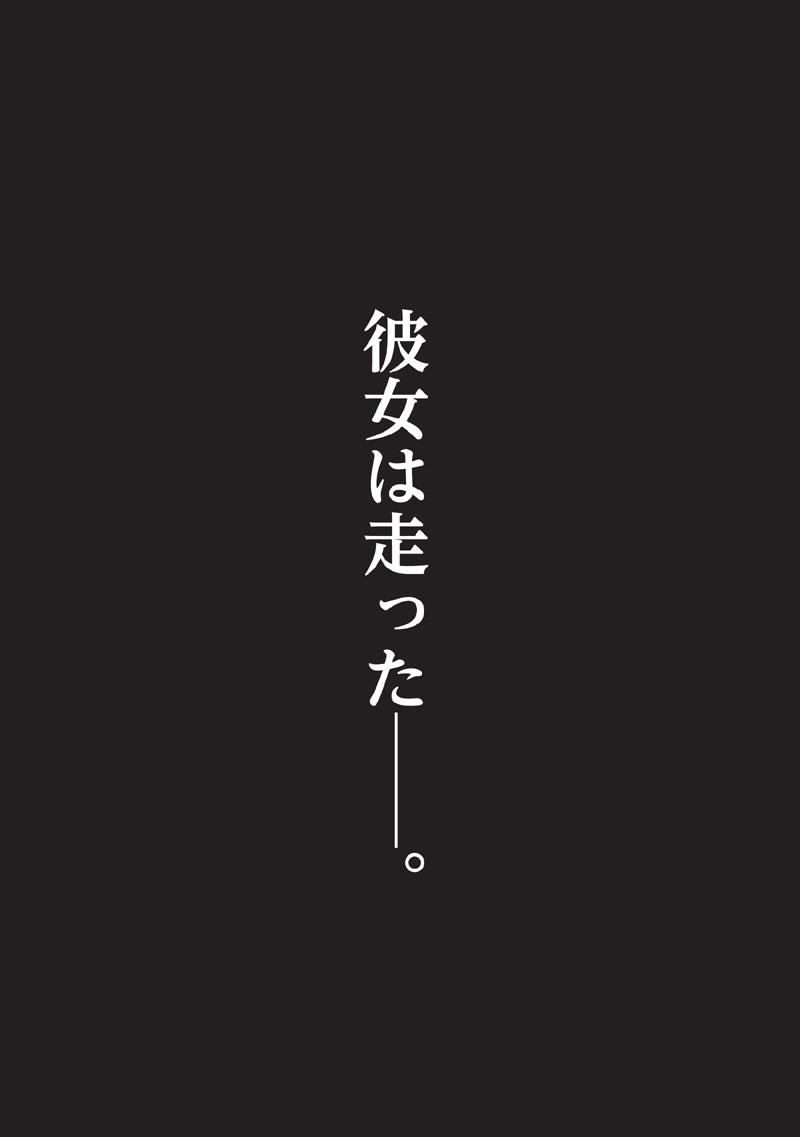 【中古】 ゼロから始める商法入門/三修社/高橋裕次郎 ゼロからはじめる建築の［法規］入門 第3版 | 原口 秀昭 |本
