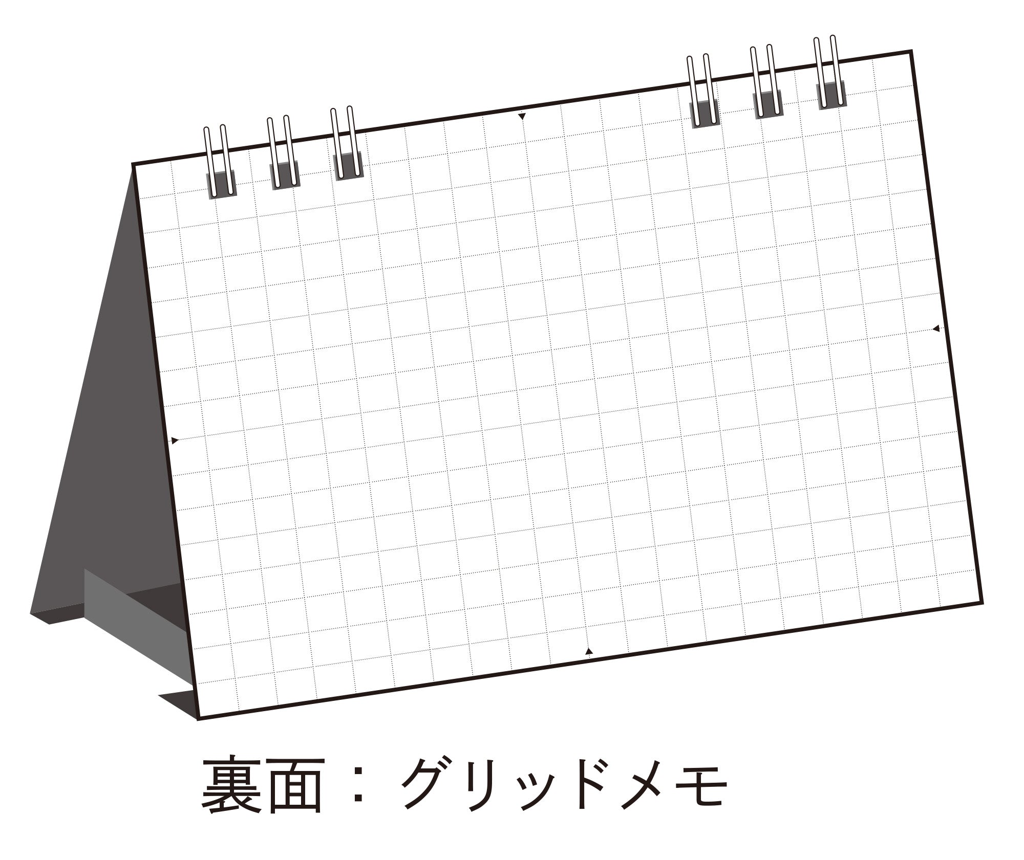 [No.E172]エコカレンダー卓上