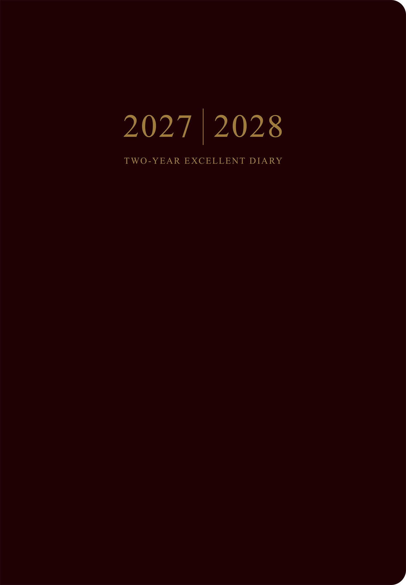 [No.56] 2年業務日誌 【濃茶】 2027年版1月始まり