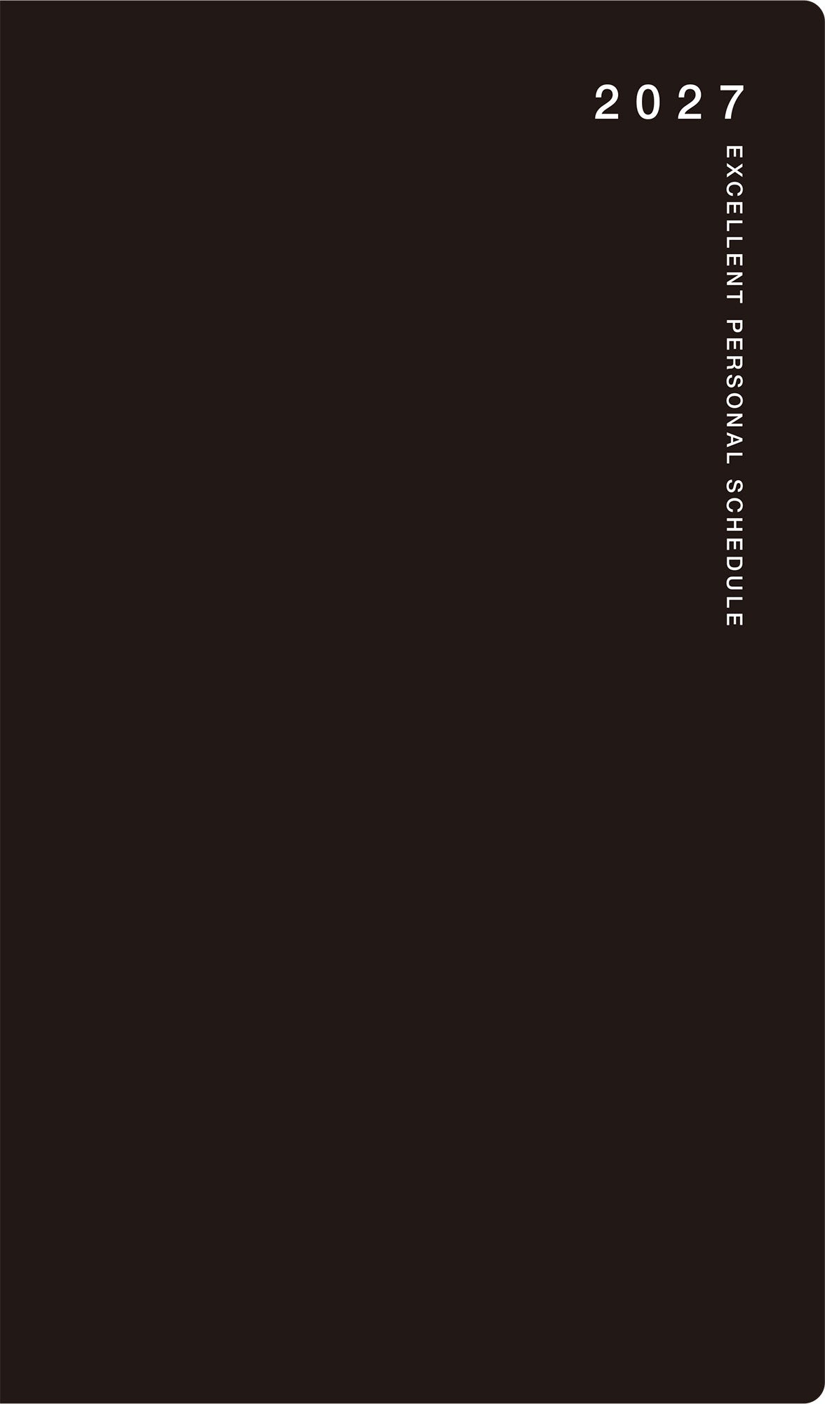 [No.261] リベルデュオ 1 【ミッドナイト・ブラック】 2027年版1月始まり
