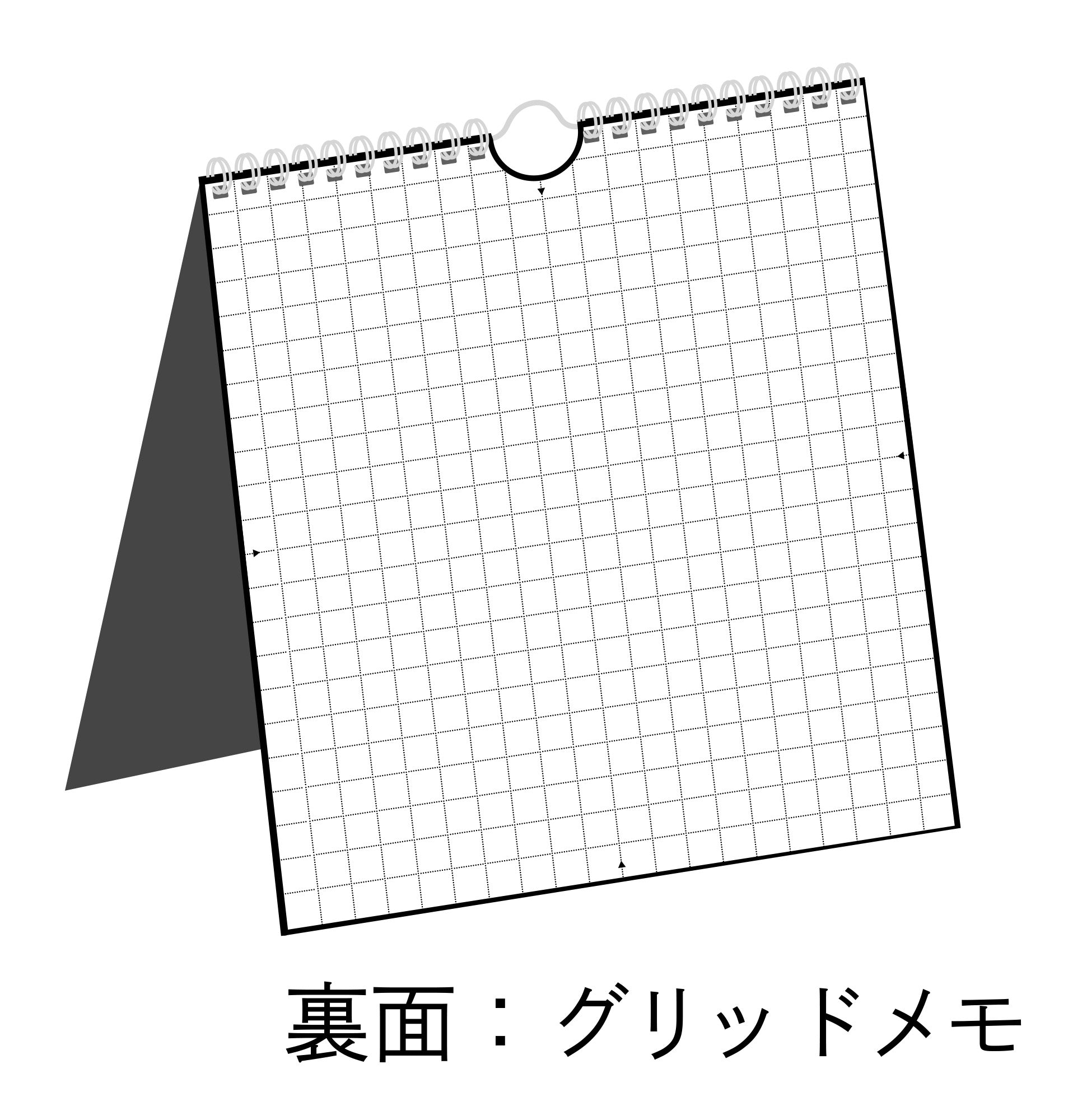 [No.E161]エコカレンダー壁掛・卓上兼用