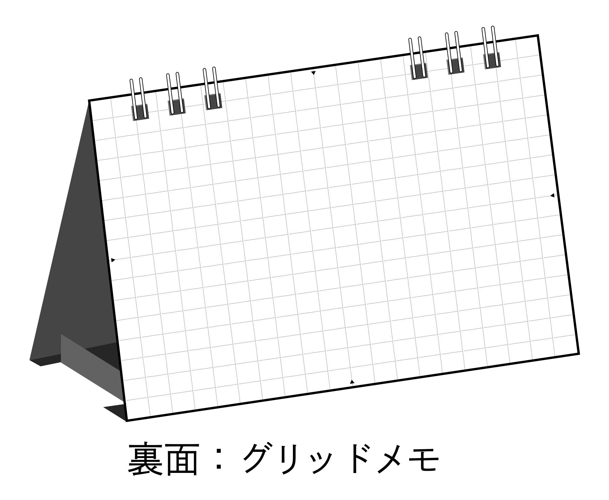 [No.E172]エコカレンダー卓上