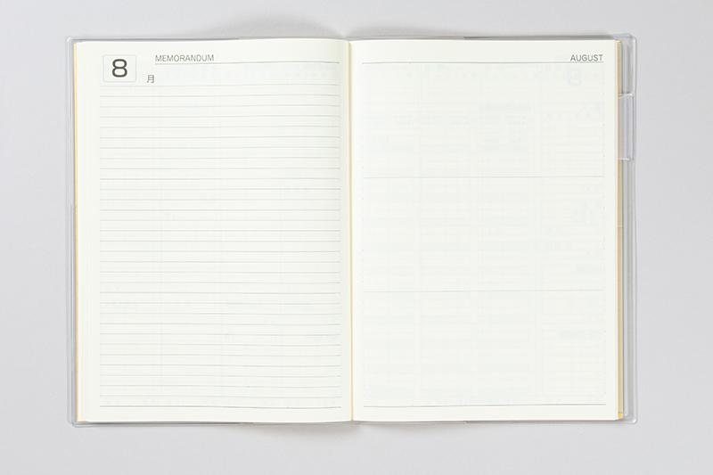 No.28] 一ヵ月の収支がひと目でわかる家計簿