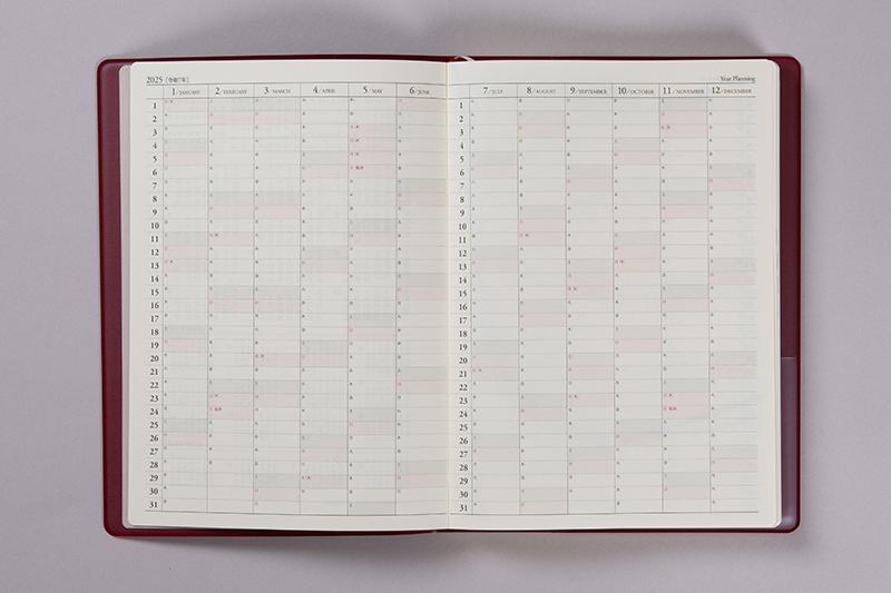 楽天Kobo電子書籍ストア: 介護ヘルパーごたごた日記 - 佐東しお