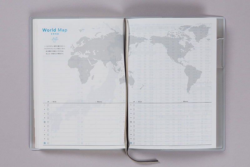 No.533] torinco_ 8【クリアブルー】